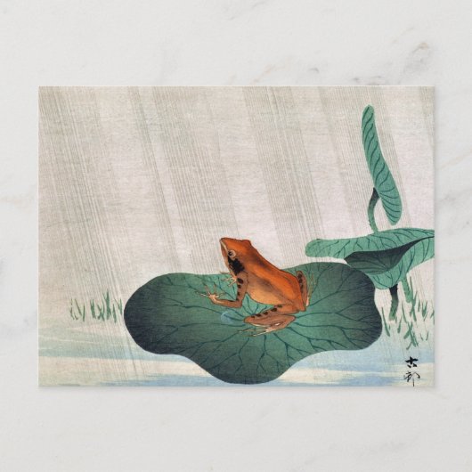Carte Postale Frog on Lotus Leaf, 1900 by Ohara Koson (Devant)