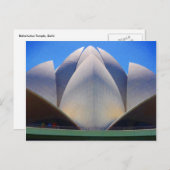 Carte Postale front de lotus (Devant / Derrière)