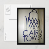 Carte Postale frontière de la tour cairo (Devant / Derrière)