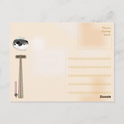 Carte postale Fugu Puffer Fish (Dos)