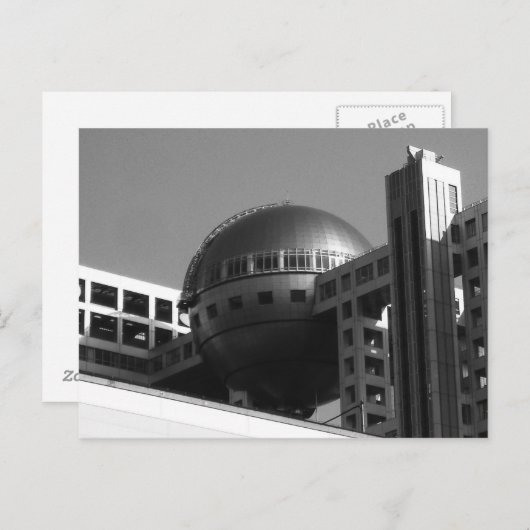 Carte Postale Fuji Construction moderne Tokyo (Devant / Derrière)