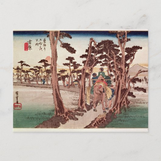 Carte Postale Fuji de Yoshiwara (Devant)