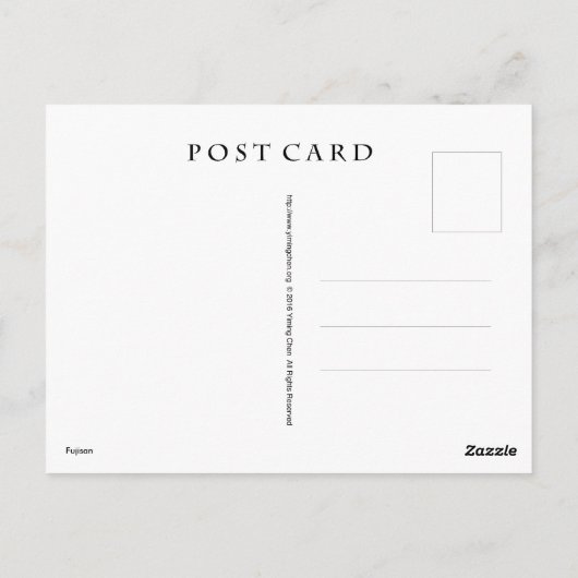 Carte Postale Fujisan (Dos)