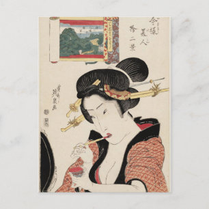 Carte Postale Fukagawa Hachiman no Shin Fuji, de la série