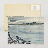 Carte Postale Fukeiga Ukiyoe (Devant / Derrière)
