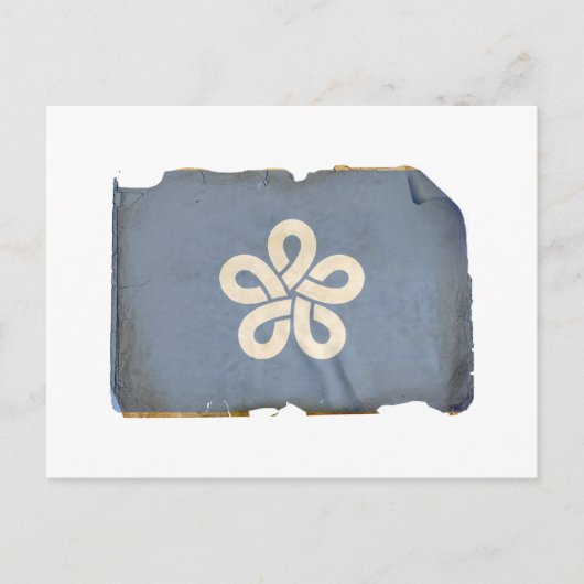 CARTE POSTALE FUKUOKA (Devant)