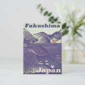 Carte Postale Fukushima, affiche de voyage japonaise (Debout devant)