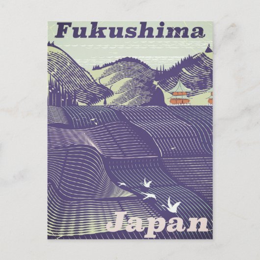 Carte Postale Fukushima, affiche de voyage japonaise (Devant)