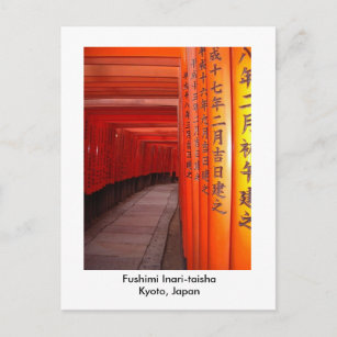 Carte Postale Fushimi Inari-taisha Kyoto, Japon