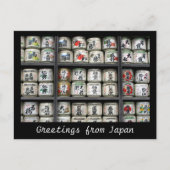 Carte Postale fûts de saké kamakura (Devant)