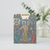 Carte Postale [fuzzy]Icon (Debout devant)