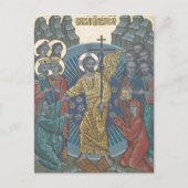 Carte Postale [fuzzy]Icon (Devant)