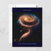 Carte Postale Galaxies Roses, Arp 273 (Devant / Derrière)