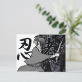 Carte Postale garçon NINJA (Debout devant)