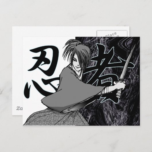 Carte Postale garçon NINJA (Devant / Derrière)