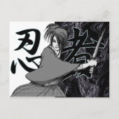 Carte Postale garçon NINJA (Devant)