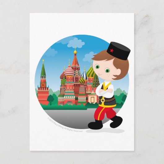 Carte Postale garçon russe (Devant)