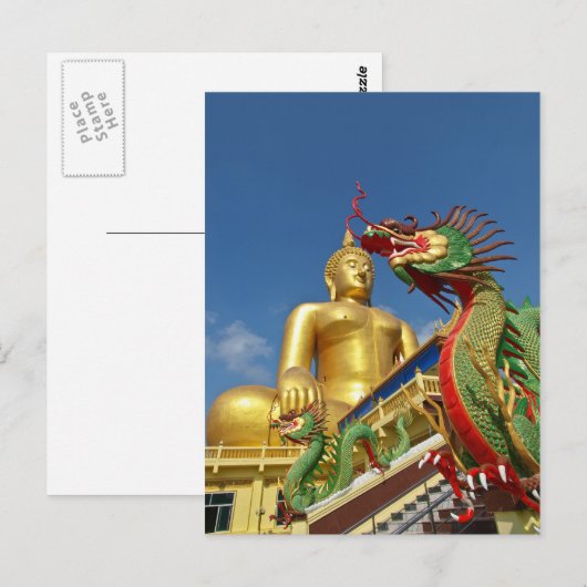 Carte Postale garde de dragon (Devant / Derrière)