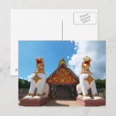 Carte Postale Garde de sécurité de Lion (Devant / Derrière)