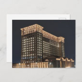 Carte Postale Gare de Detroit la nuit (Devant / Derrière)