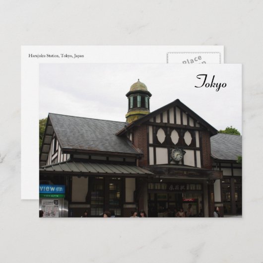 Carte Postale gare de harajuku (Devant / Derrière)