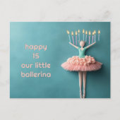 Carte Postale Gâteau d'anniversaire de ballerine rose (Devant)
