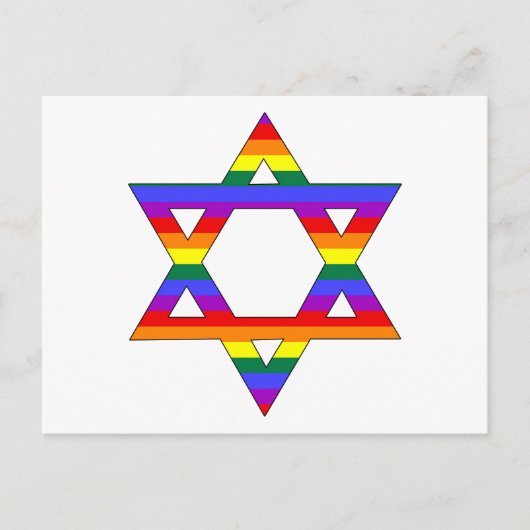 Carte Postale Gay pride personnalisable Rainbow Star de David (Devant)