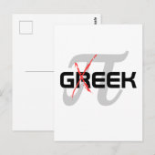 Carte Postale Geek (Devant / Derrière)