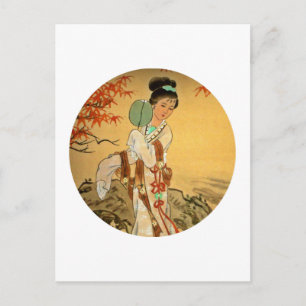 Carte Postale Geisha Girl avec fan
