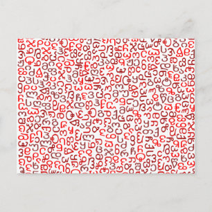 Carte Postale géorgien