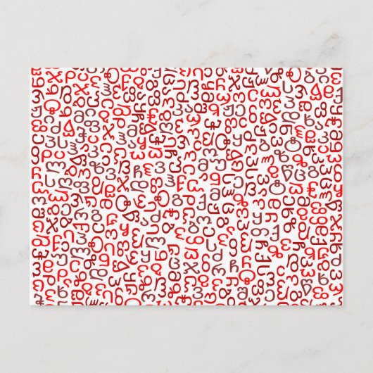 Carte Postale géorgien (Devant)