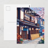 Carte Postale Gion Japon (Devant / Derrière)