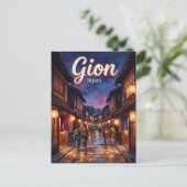 Carte Postale Gion Japon (Debout devant)