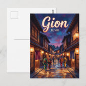 Carte Postale Gion Japon (Devant / Derrière)