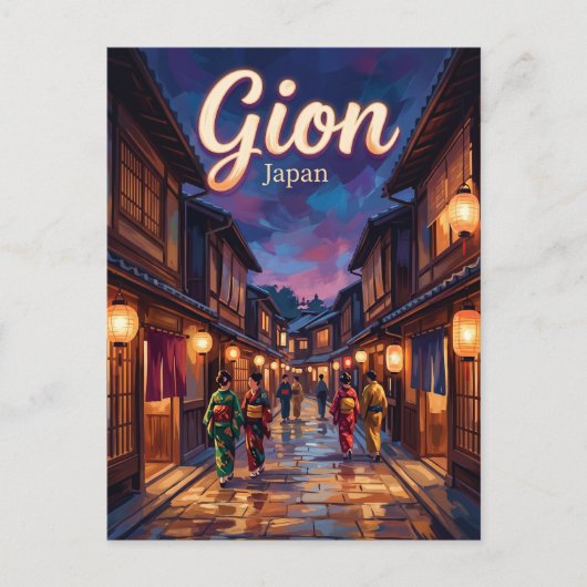 Carte Postale Gion Japon (Devant)