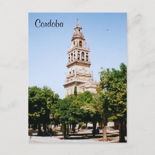 Carte Postale Giralda (Devant)