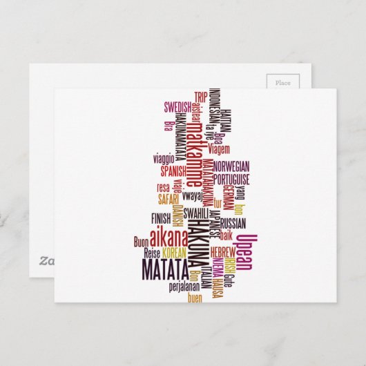 Carte Postale Global Groove : Hakuna Matata dans chaque langue (Devant / Derrière)