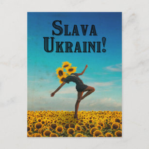 Carte Postale Gloire à l'Ukraine ! Slava Ukraini !