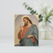 CARTE POSTALE GLOIRE DE JÉSUS CHRIST (Debout devant)