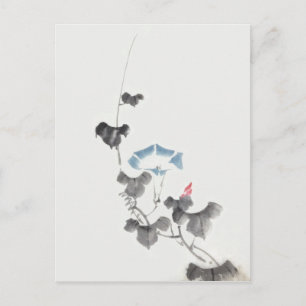 Carte Postale Gloire du matin Hokusai Art japonais