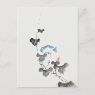 Carte Postale Gloire du matin Hokusai Art japonais