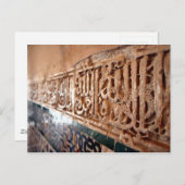 Carte Postale Glyph (Devant / Derrière)