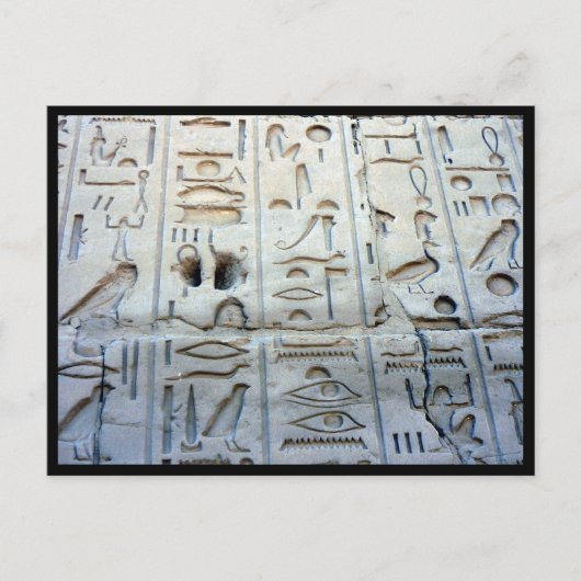 Carte Postale glyphes karnak (Devant)