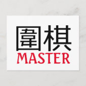 Carte Postale Go (jeu) Master (Devant)