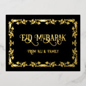 Carte postale Gold Eid Moubarak de luxe (Recto)
