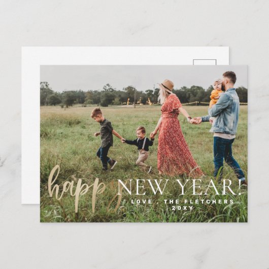 Carte Postale Gold Simple Script Joyeux Nouvel An (Devant / Derrière)