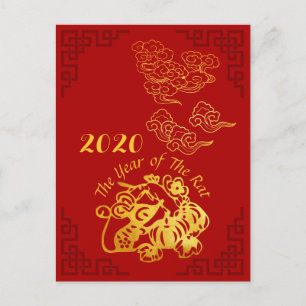 Carte postale Golden Chinese Paper-cut Rat Year 20