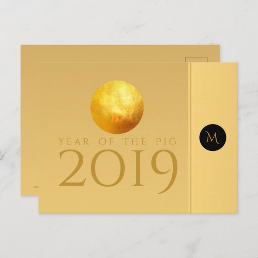 Carte Postale Golden Chinese Pig Papercut 2019 Monogram PostC (Devant / Derrière)