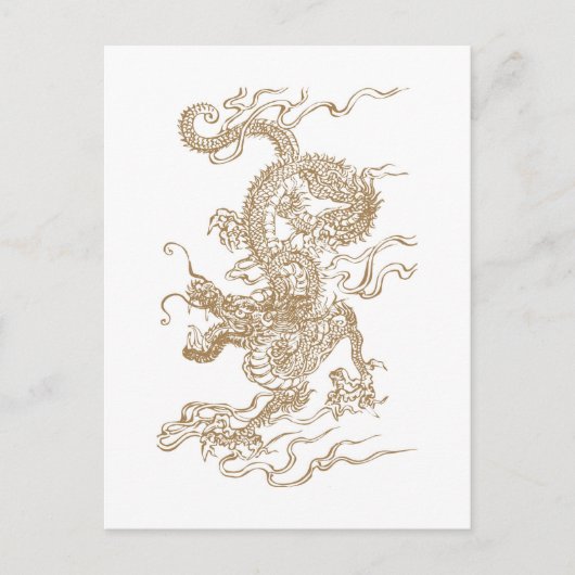 Carte Postale Golden Dragon (Devant)