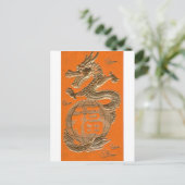 Carte Postale Golden Dragon (Debout devant)